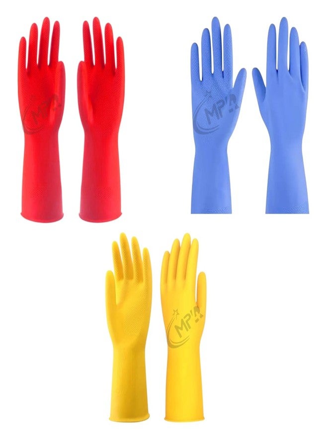 MPR4 Heavy Duty Rubber Hand gloves (3 Pairs) for Dishwashing, gardening, kitchen cleaning (Multicolour) - Image 1